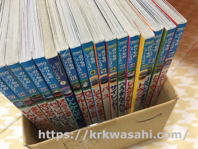 1歳半 車 電車好きな子どもが喜ぶ絵本 Dvdを紹介 こんなふうに一緒に遊んでいます ゆるたん結婚生活